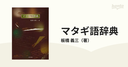Web site image