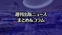 Web site image