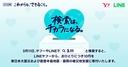 Web site image