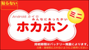 Web site image
