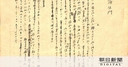 Web site image