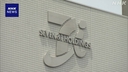 Web site image