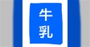 Web site image