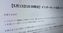 Web site image