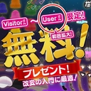 Web site image