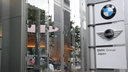 Web site image
