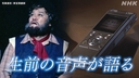 Web site image