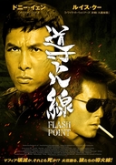 Web site image