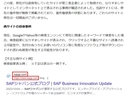 Web site image