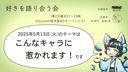 Web site image