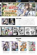 Web site image
