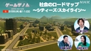 Web site image