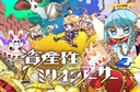 Web site image