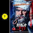 Web site image