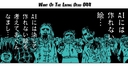 Web site image