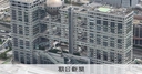Web site image