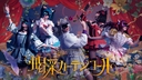 Web site image