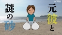 Web site image