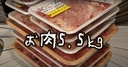 Web site image