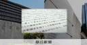 Web site image