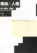 Web site image