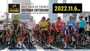 Web site image