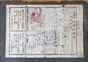 Web site image