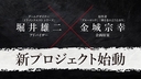 Web site image