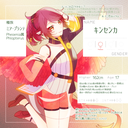 Web site image