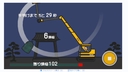 Web site image