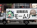 Web site image