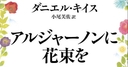Web site image