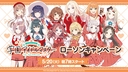 Web site image