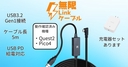 Web site image