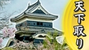 Web site image