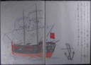 Web site image