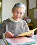Web site image