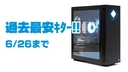 Web site image
