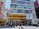 Web site image