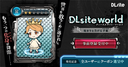 Web site image