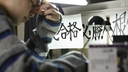 Web site image