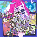 Web site image