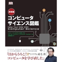 Web site image