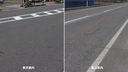 Web site image