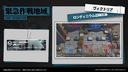 Web site image