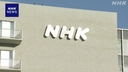 Web site image