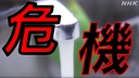 Web site image