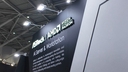Web site image