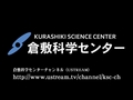Web site image