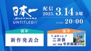 Web site image